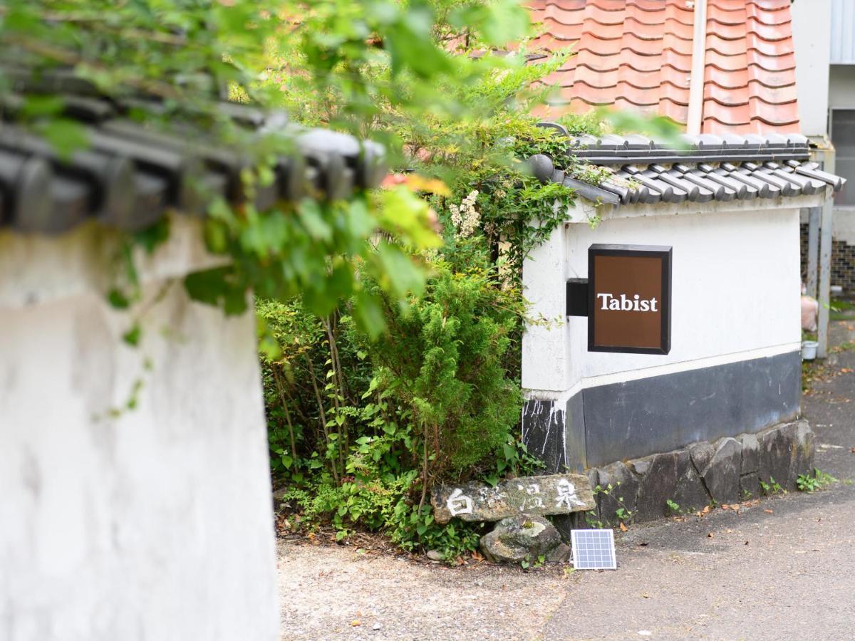 Tabist Shirasagi-Onsen Shirasagikan Hotel Toyota  Exterior foto