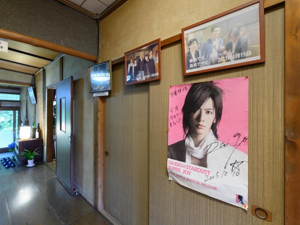 Tabist Shirasagi-Onsen Shirasagikan Hotel Toyota  Exterior foto